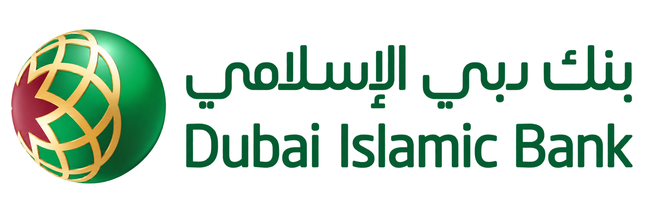 Dubai Islamic Bank Pakistan logo
